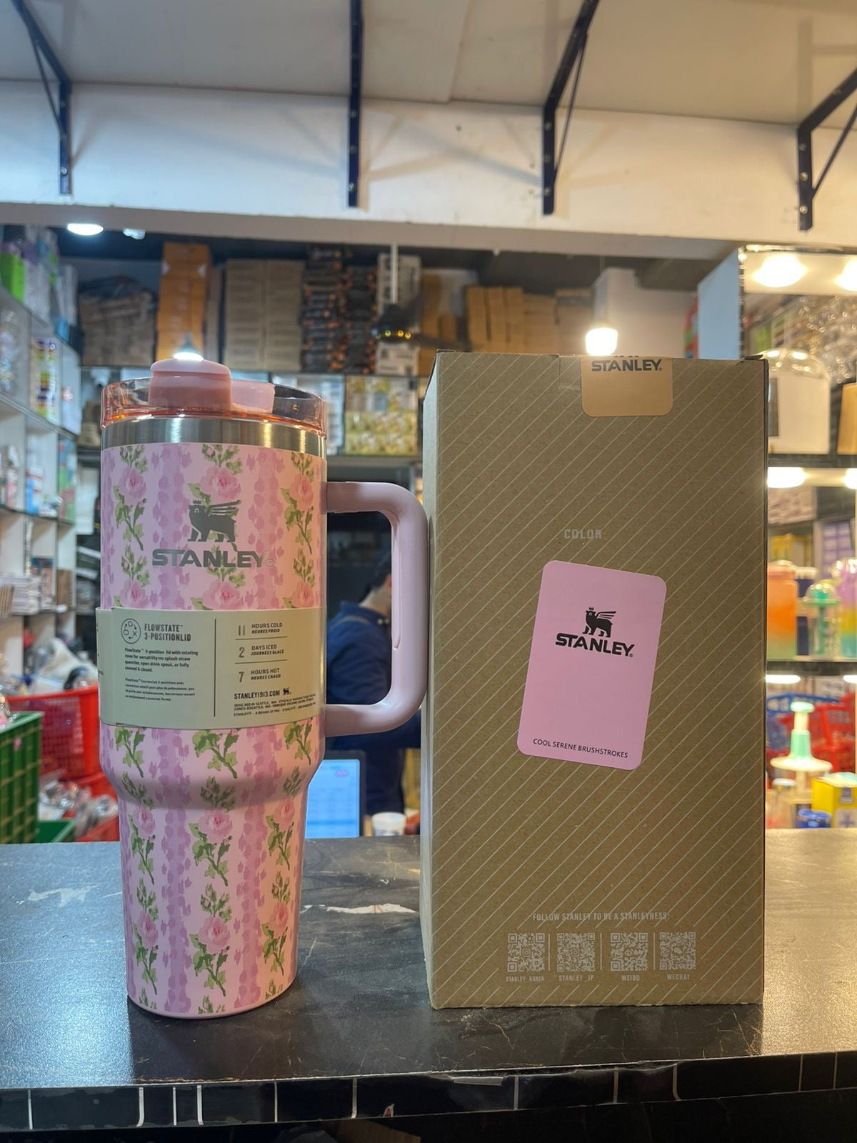 Stainley Floral ❤️
1200 ML 40 OZ