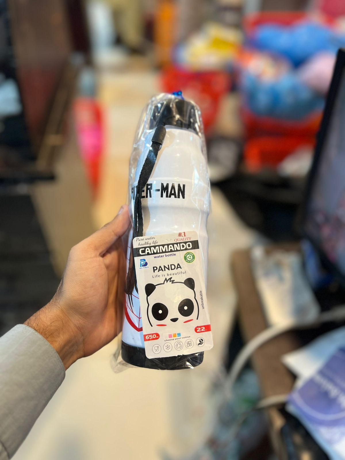 Commando Water Bottle