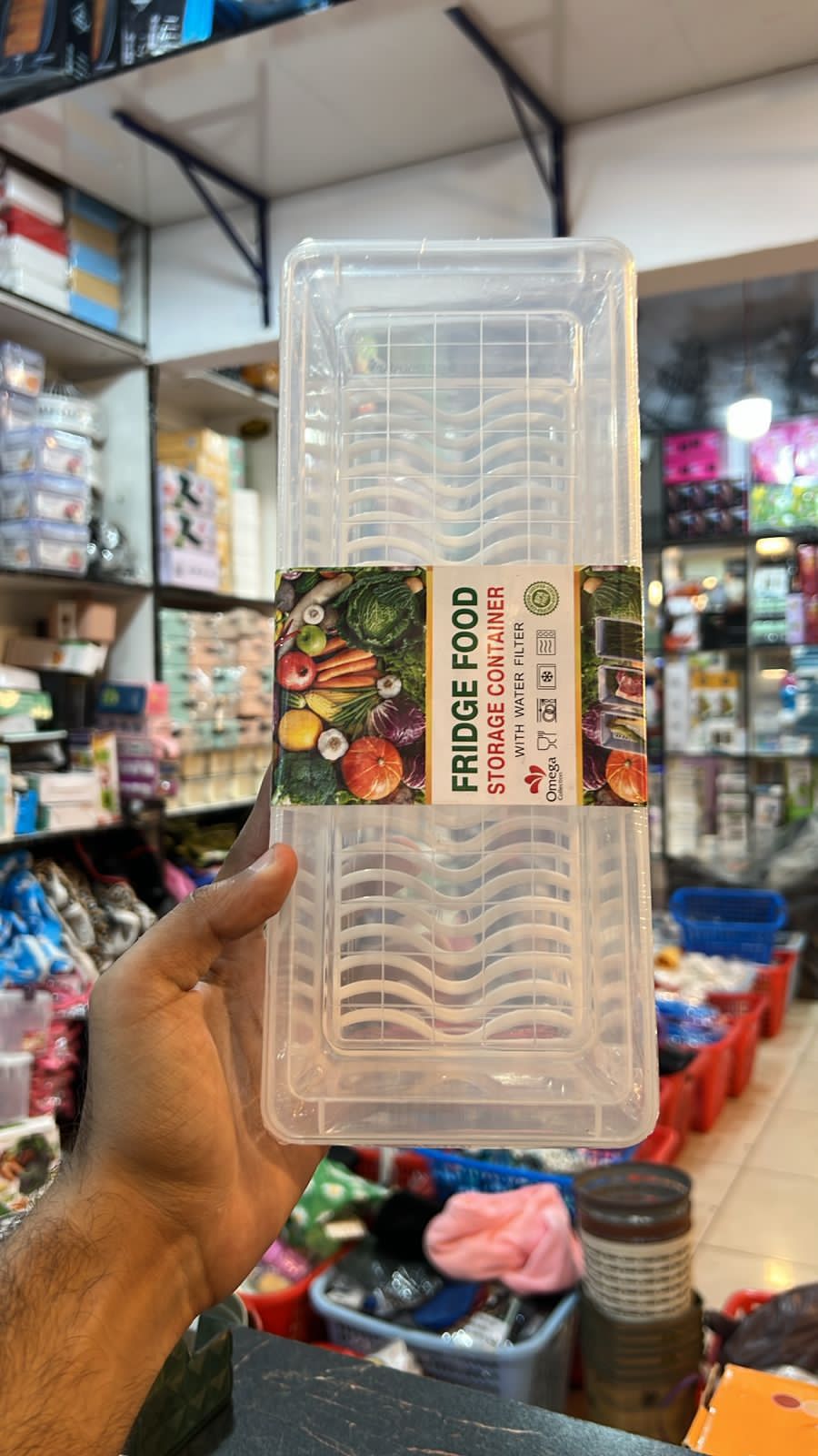 Meat Storage Container With Removable Drain Plate And Lid