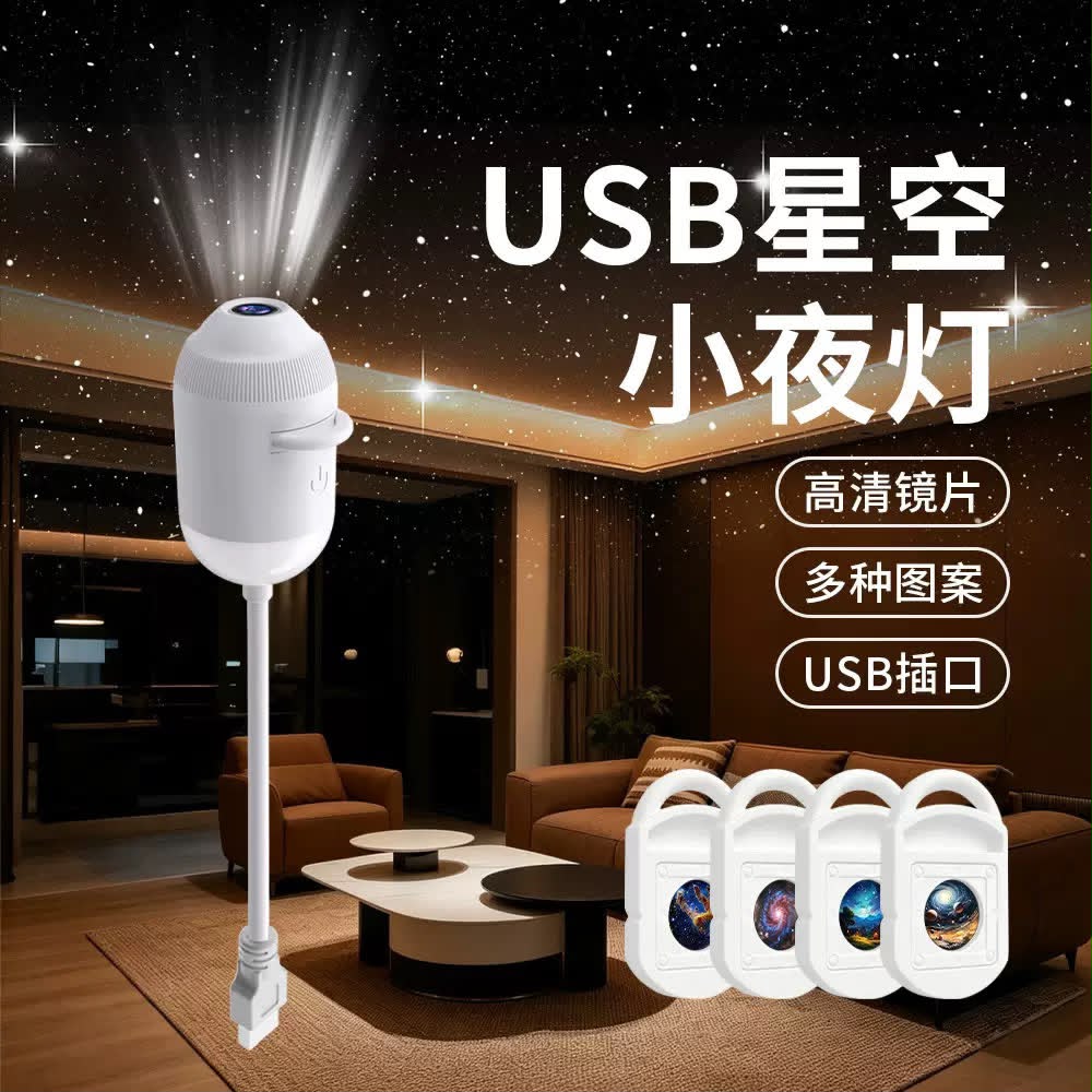 Popular Small Desk Lamp