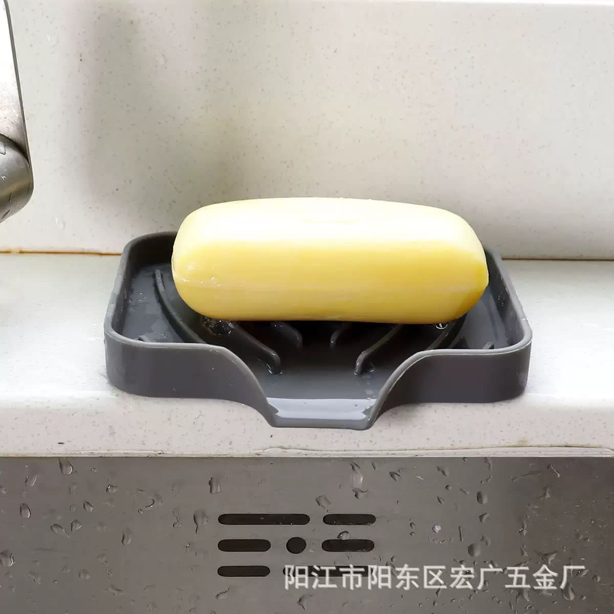 Silicon Soap Dish