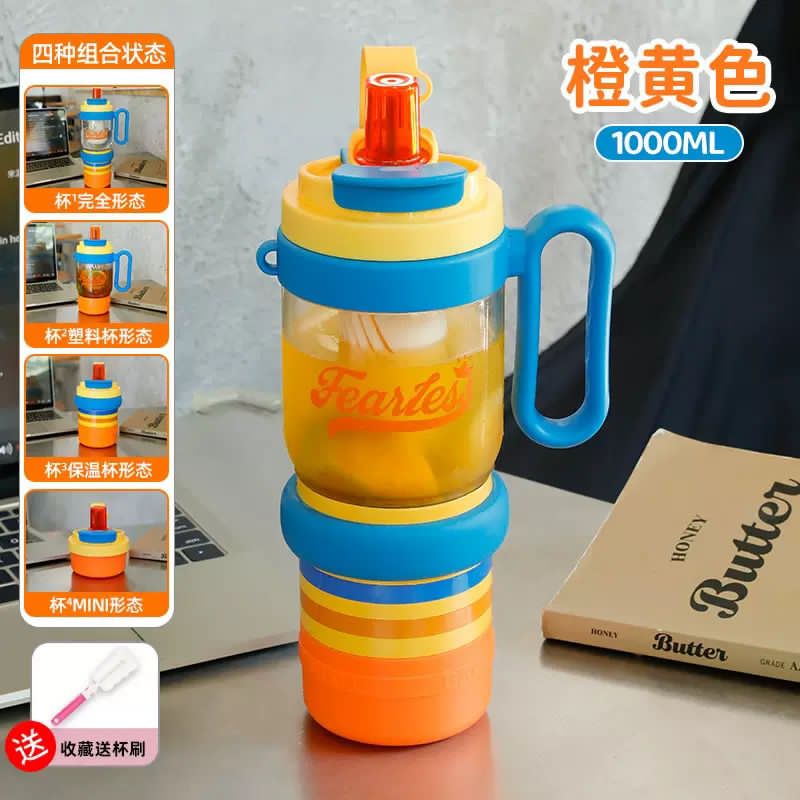 Internet High Color Value Large Capacity Women's Thermos