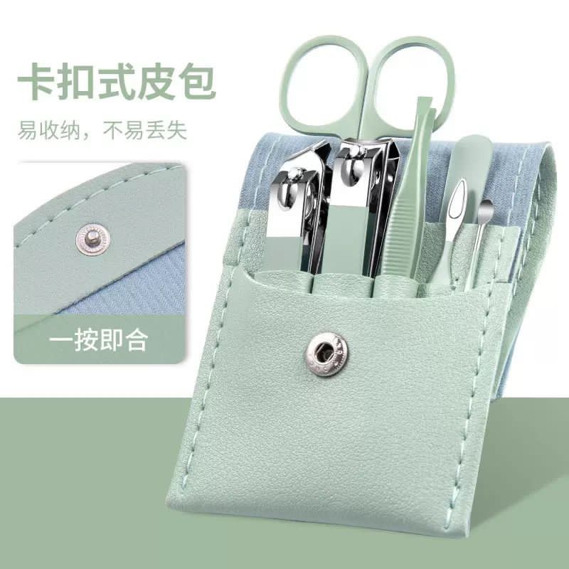 4 PcsSet Nail Clipper Manicure Set