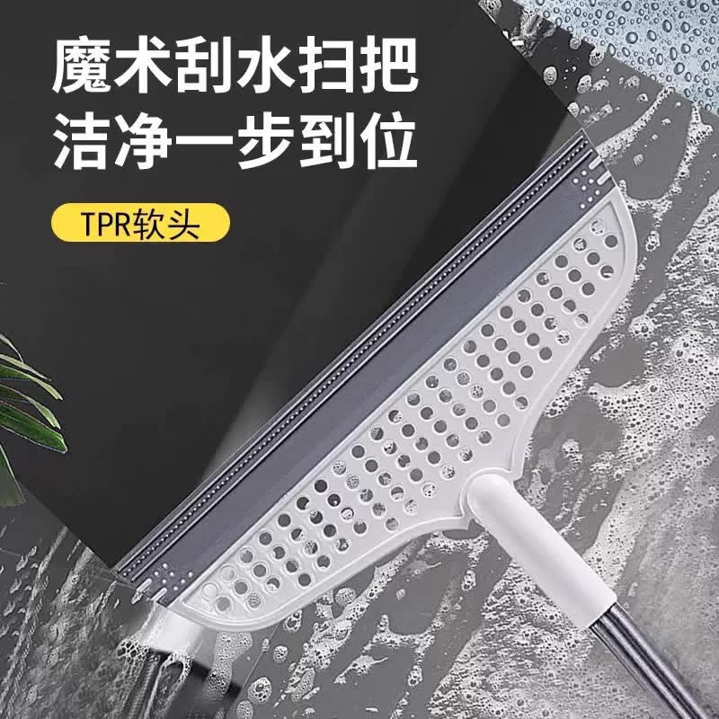 Household Magic Broom Wiper Mop