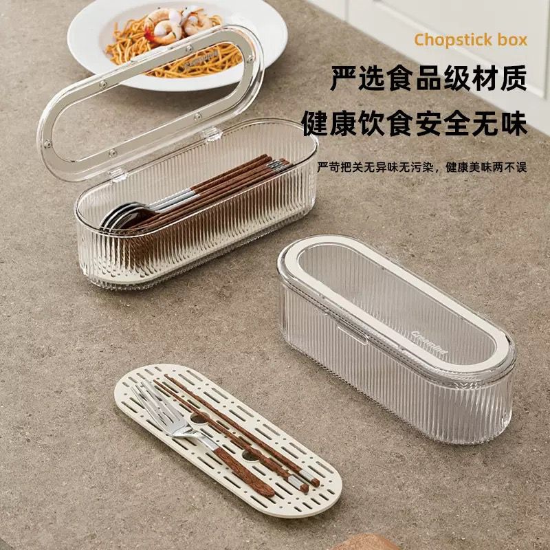 Multi-purpose storage box acrilic