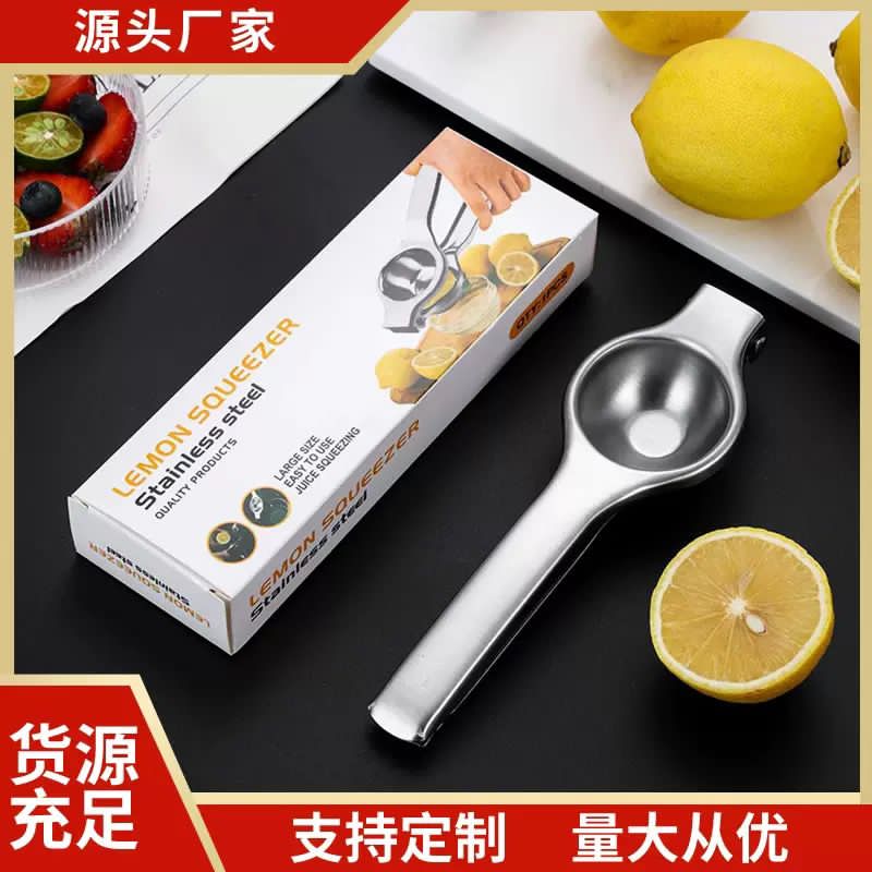 Lemon squeezor box packing