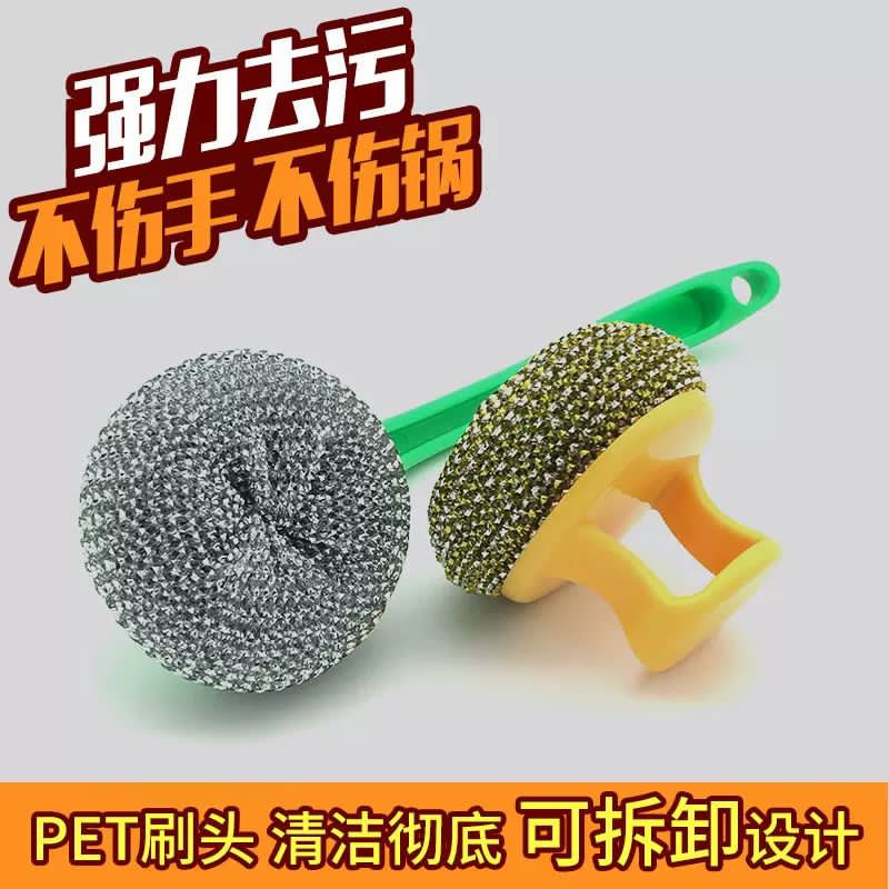 Wire hand brush