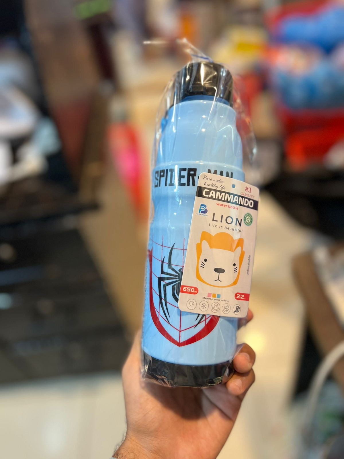 Commando Water Bottle