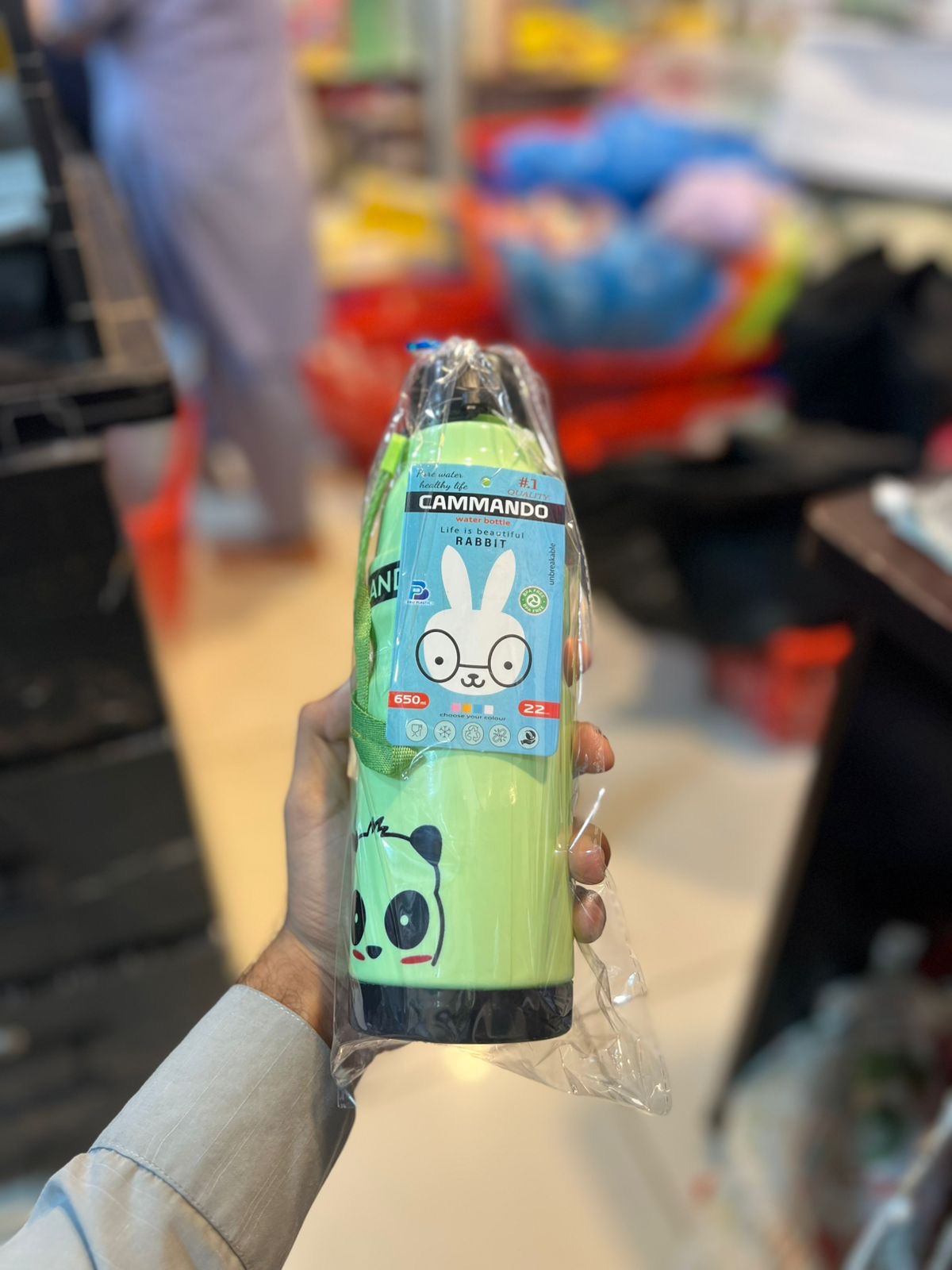 Commando Water Bottle