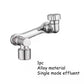 Tap Extension Faucet