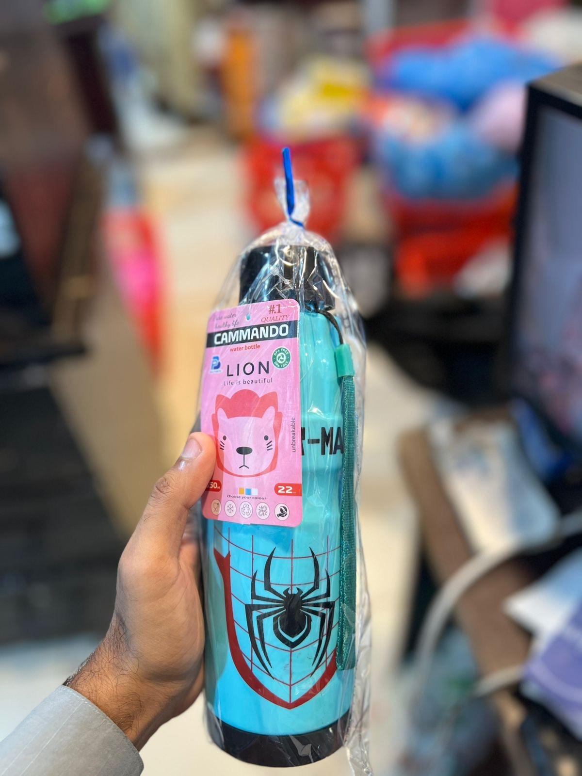 Commando Water Bottle