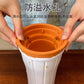 Silicon glass shape ice maker