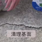 1.5M Aluminum Foil Butyl Rubber Tapes Self Adhesive Waterproof Tape