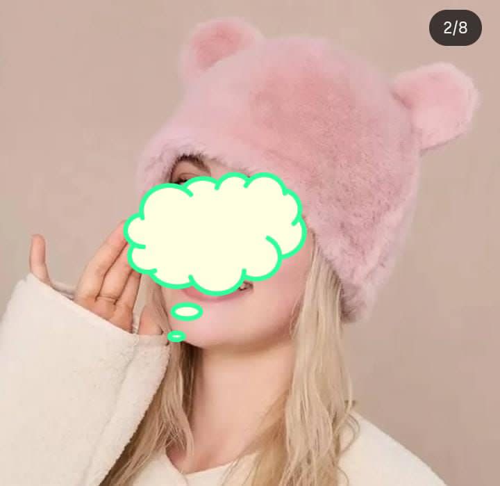 Cute Bear Fur Winter Warm Woolen Cap