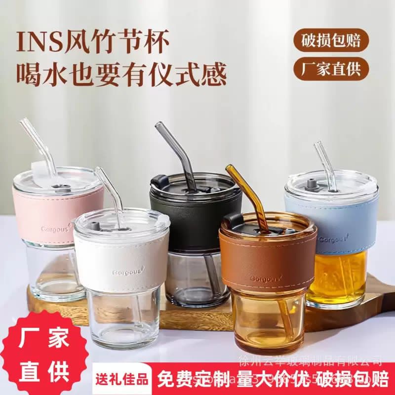 High-Appearance Deer-Themed Cup