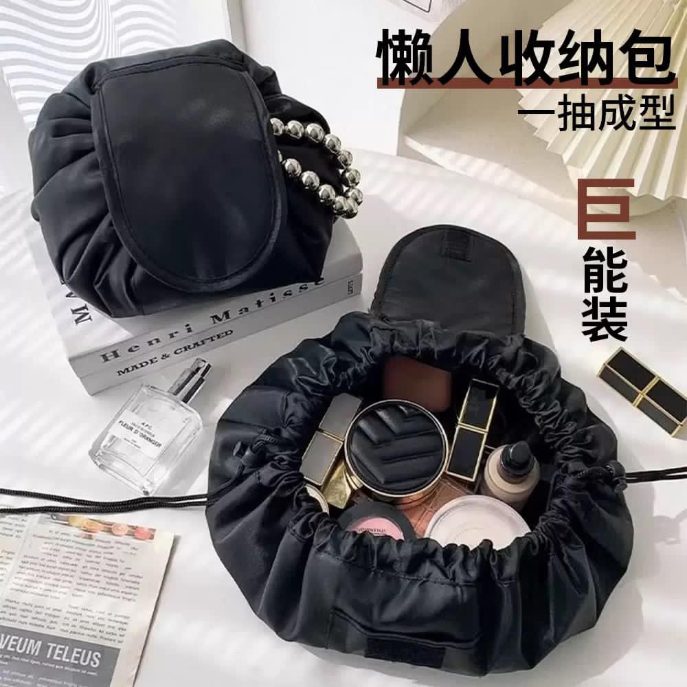 Travel Cosmetic Organizer