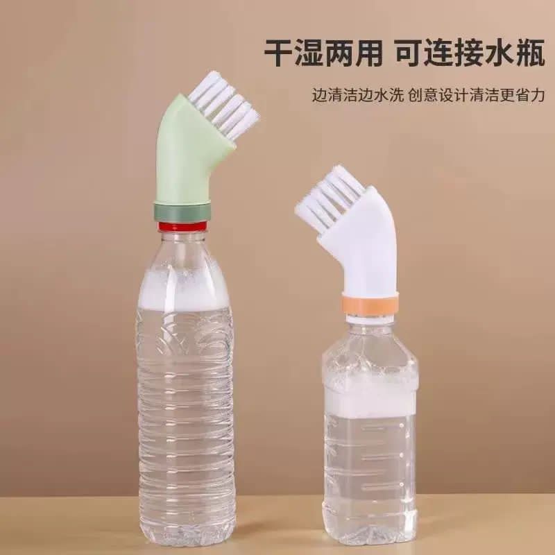 Bottle brush cleaner