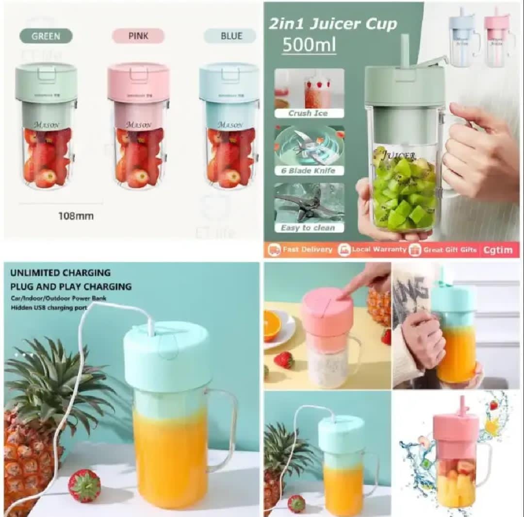 2 in 1 Juicer Cup 
500 ml