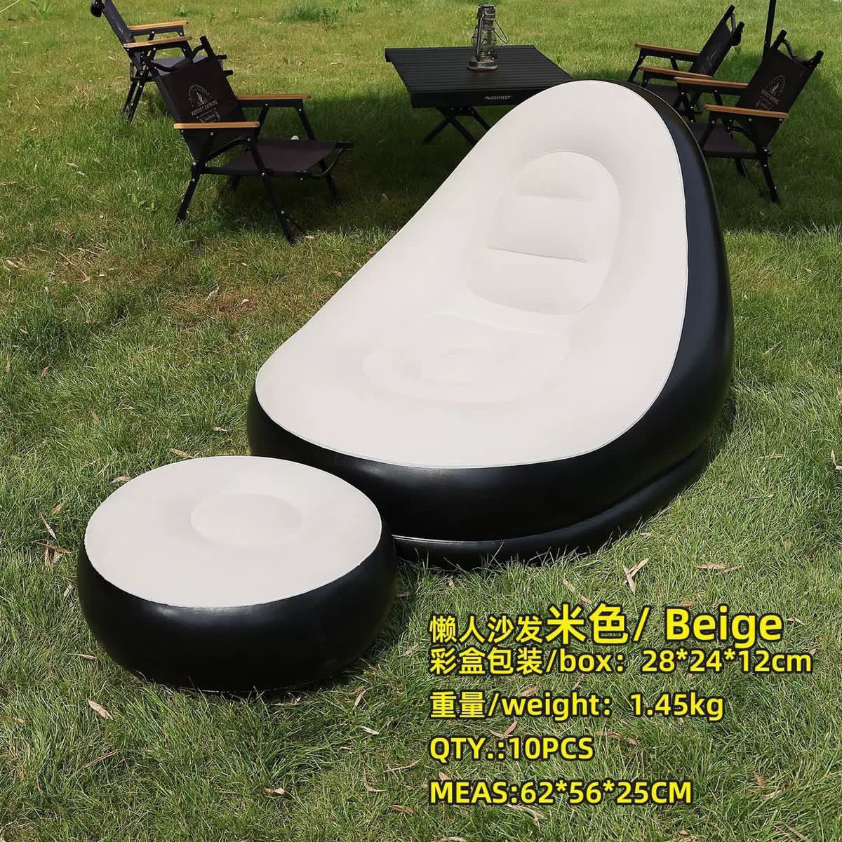 inflable sofa 1 x sofa 
1 x leg rest 1 x manual pump