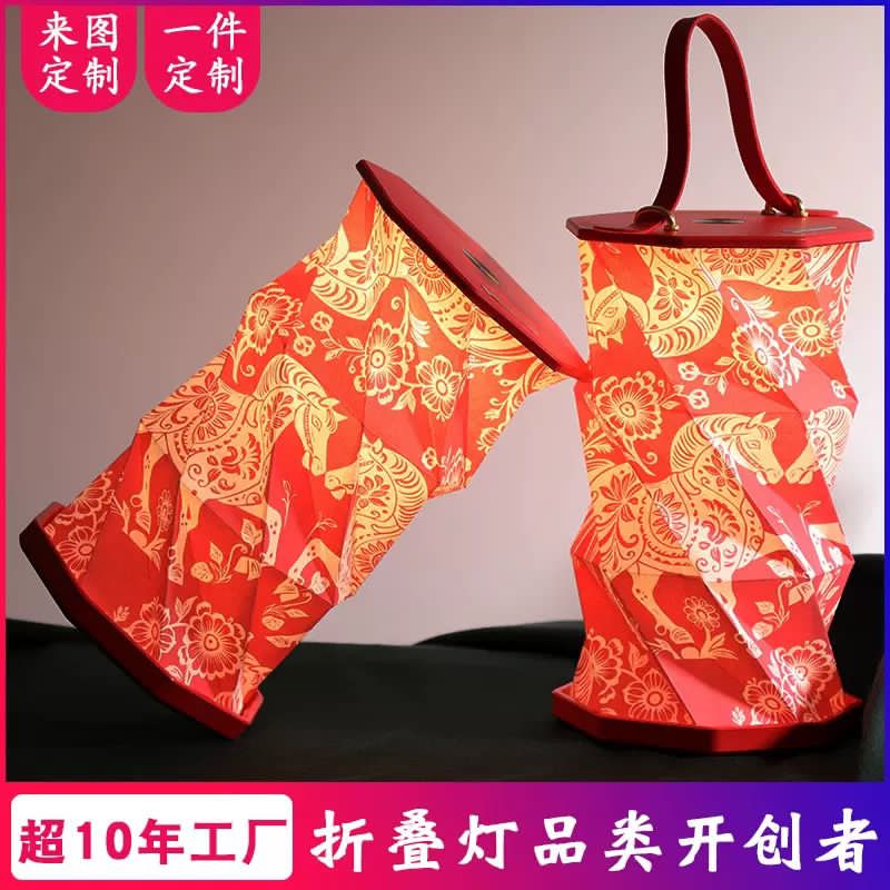 Touch Sensor Foldable LED Lamp