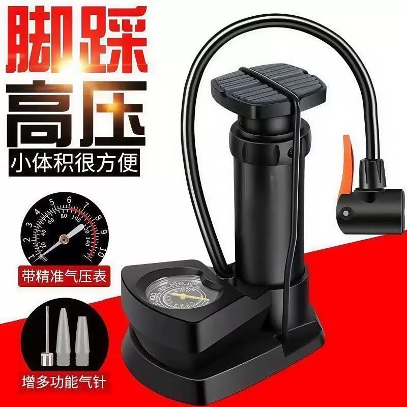 Foot Pump Bicycle Household
