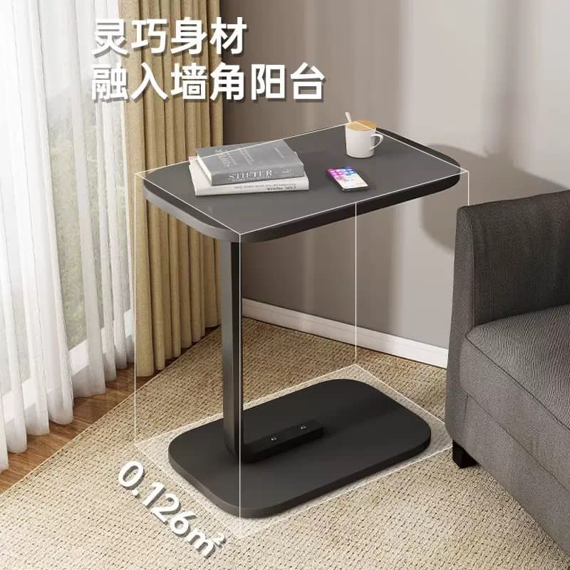 Coffee Table Portable
