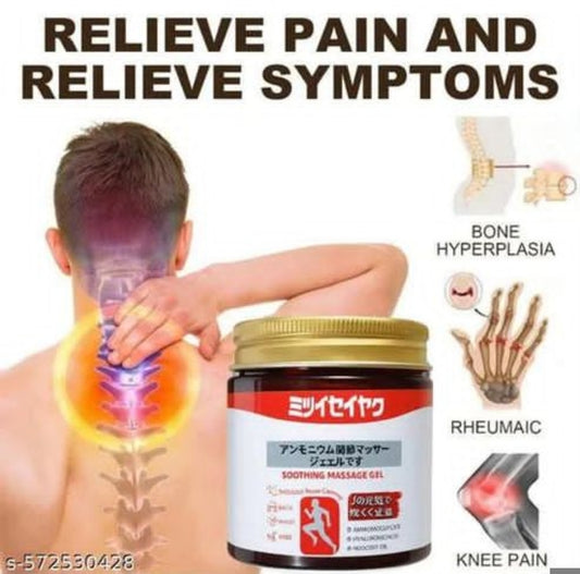 Japanese Instant Pain Relief Soothing Massage Gel