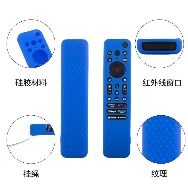 Silicone luminous Remote cover 
For Ac DC fans
And other mini remote