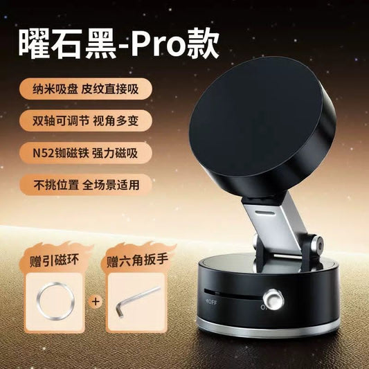 Multifunctional Retractable Double-sided Magnetic Bracket