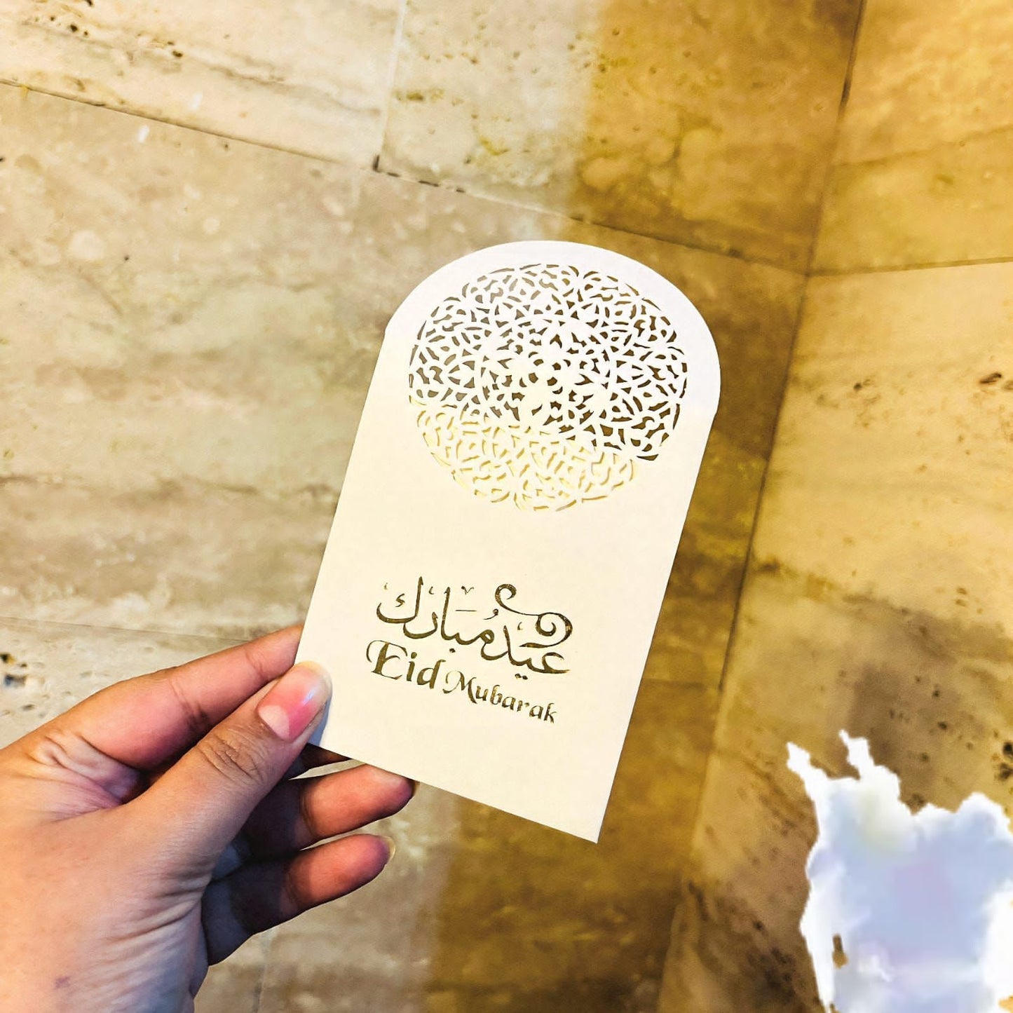 Eid card pack of 10