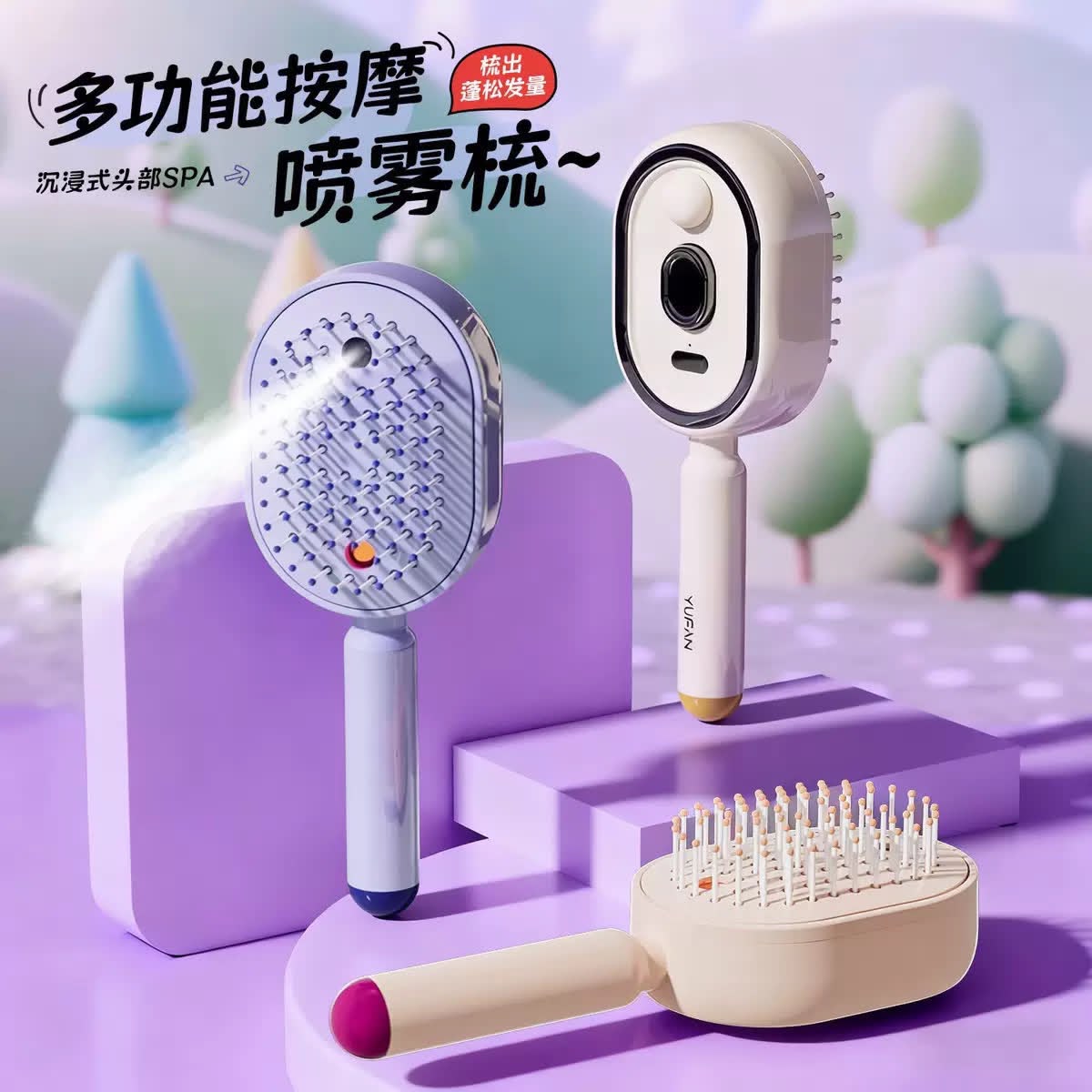 Electric spray airbags Massage comb