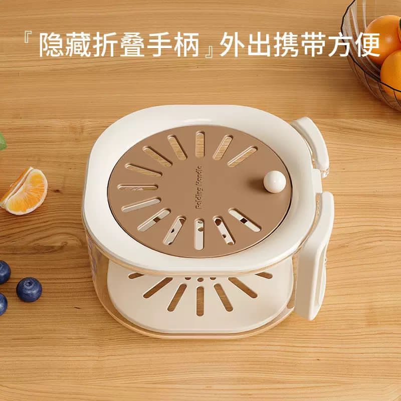 Double-layer Draining Basket