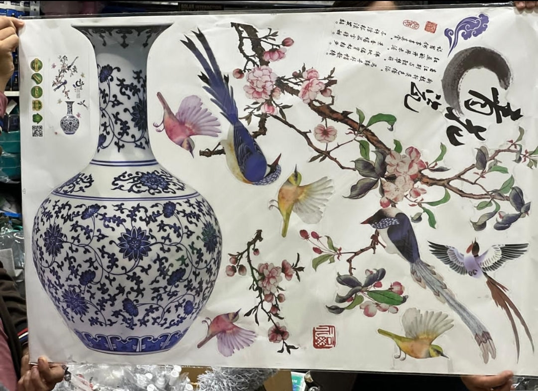 New Arrival 🔥

Flower Vase Sticker