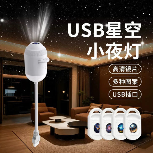Popular Small Desk Lamp
