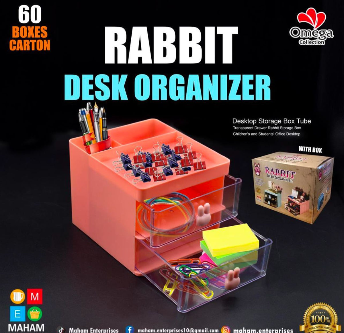 Rabbit Desk Organizer – Dgenerationz