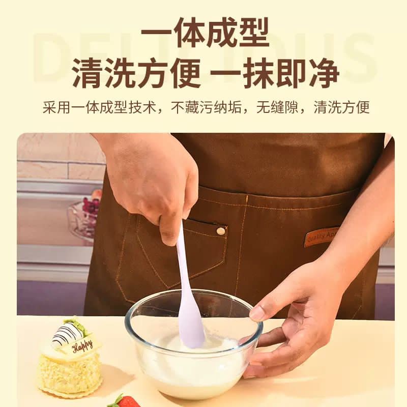 Silicone Spatula Butter Knife Cream