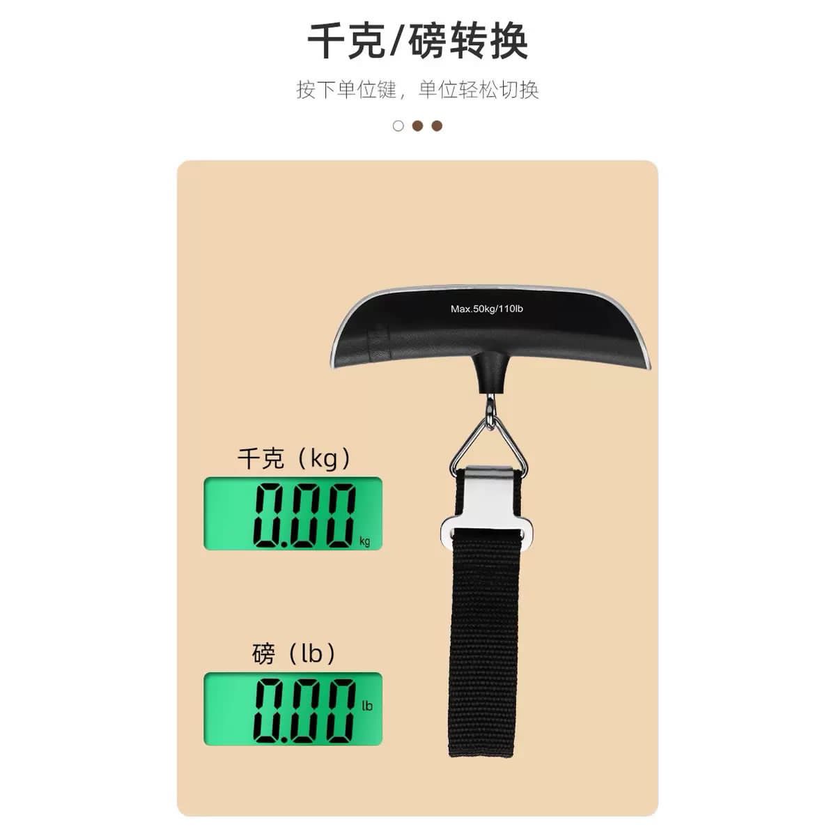 50kg Portable Handheld Electronic Scale