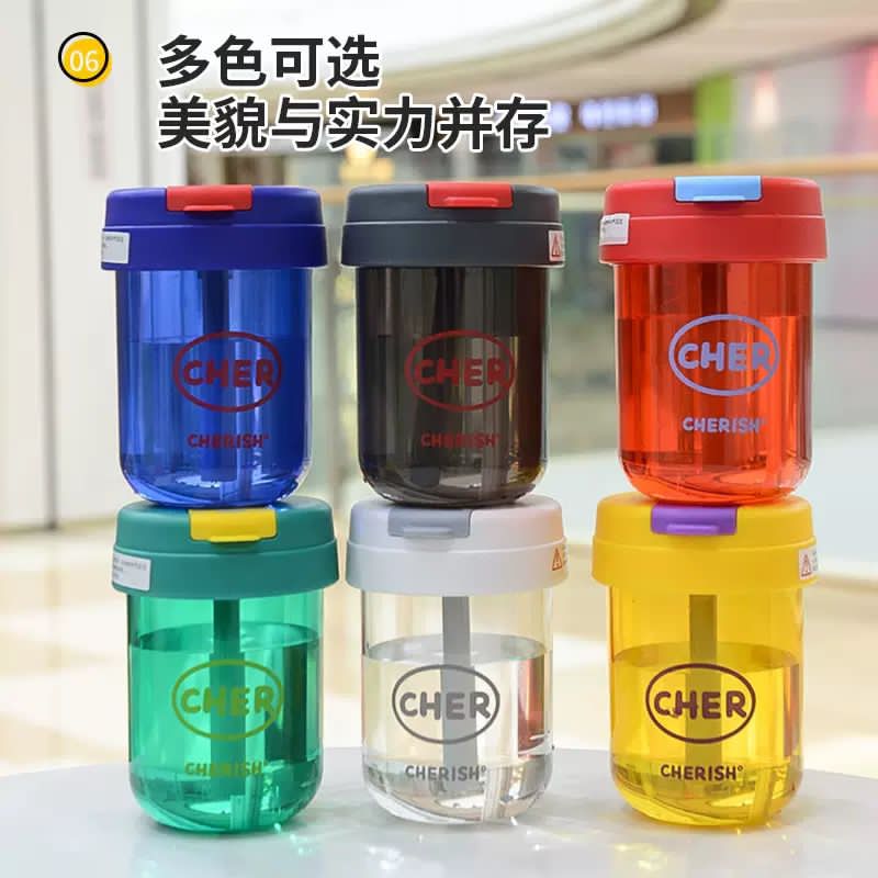 Net red straw plastic water cup female student