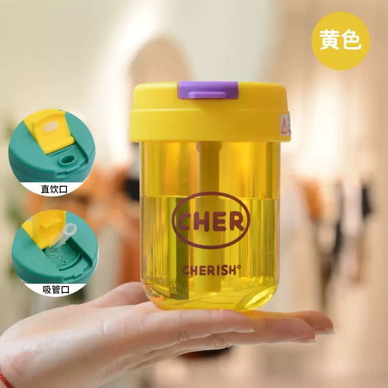 Net red straw plastic water cup female student