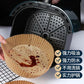 Air fryer 50pcs pepper