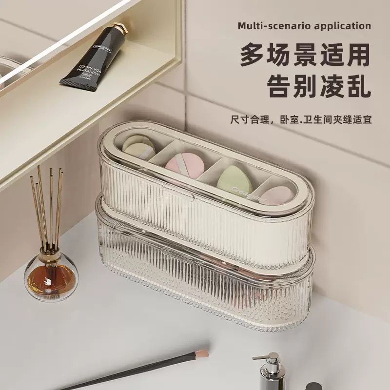 Multi-purpose storage box acrilic
