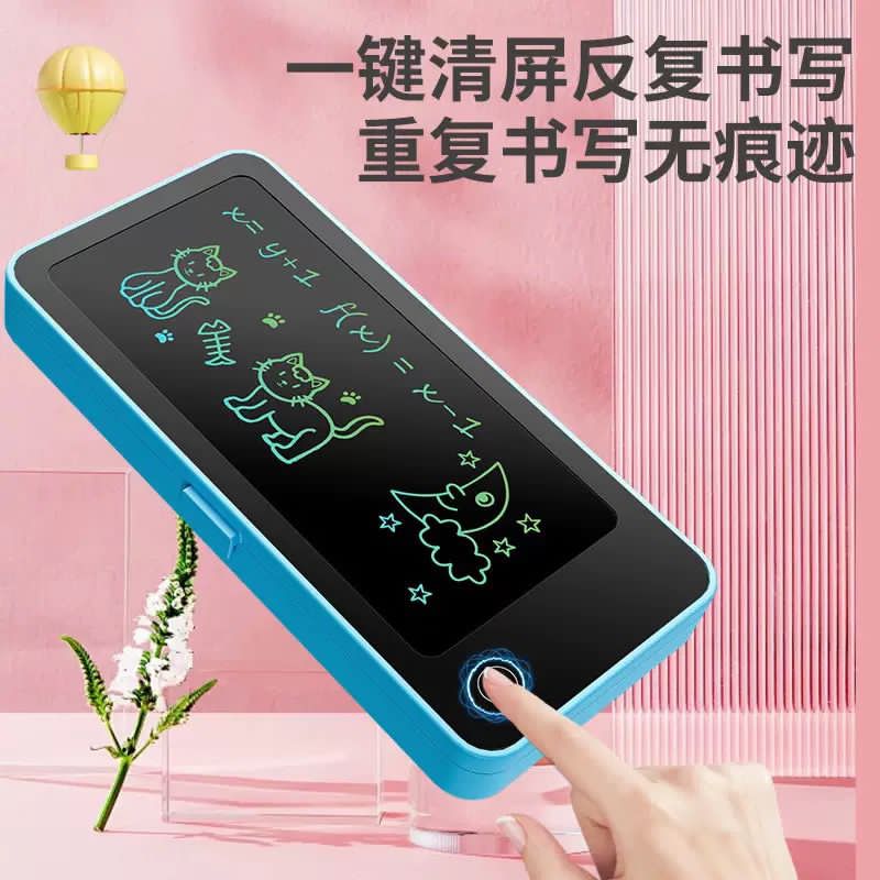 Lcd Multi Writing Tablet With Pencil Box