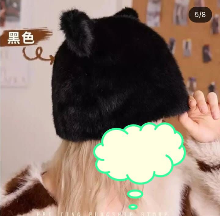 Cute Bear Fur Winter Warm Woolen Cap