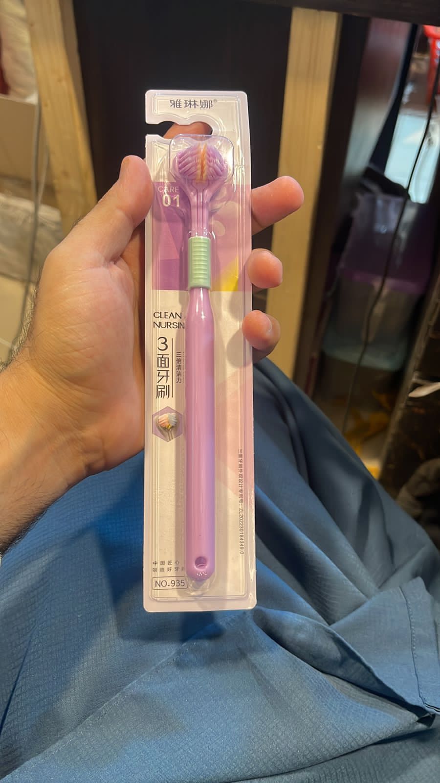 Three-Sided Toothbrush Ultra Fine Soft Hair Adult Toothbrush