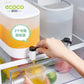Ecoco water dispenser 4litre