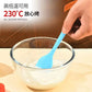 Silicone Spatula Butter Knife Cream
