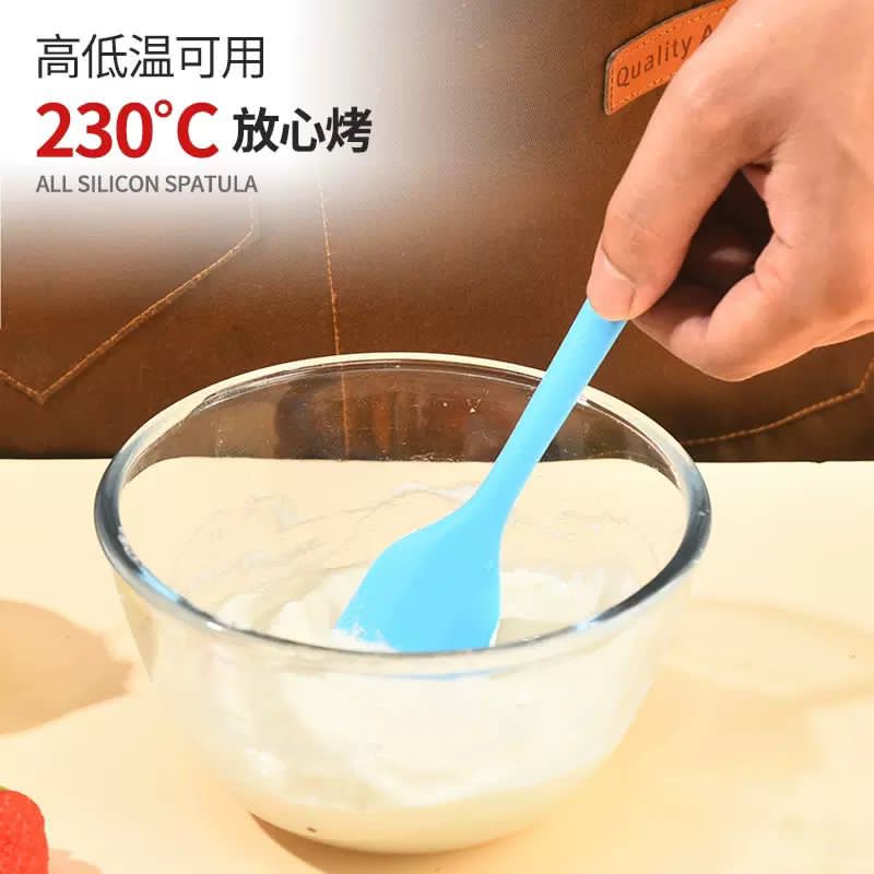 Silicone Spatula Butter Knife Cream
