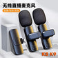 k9 wireless collar clip microphone