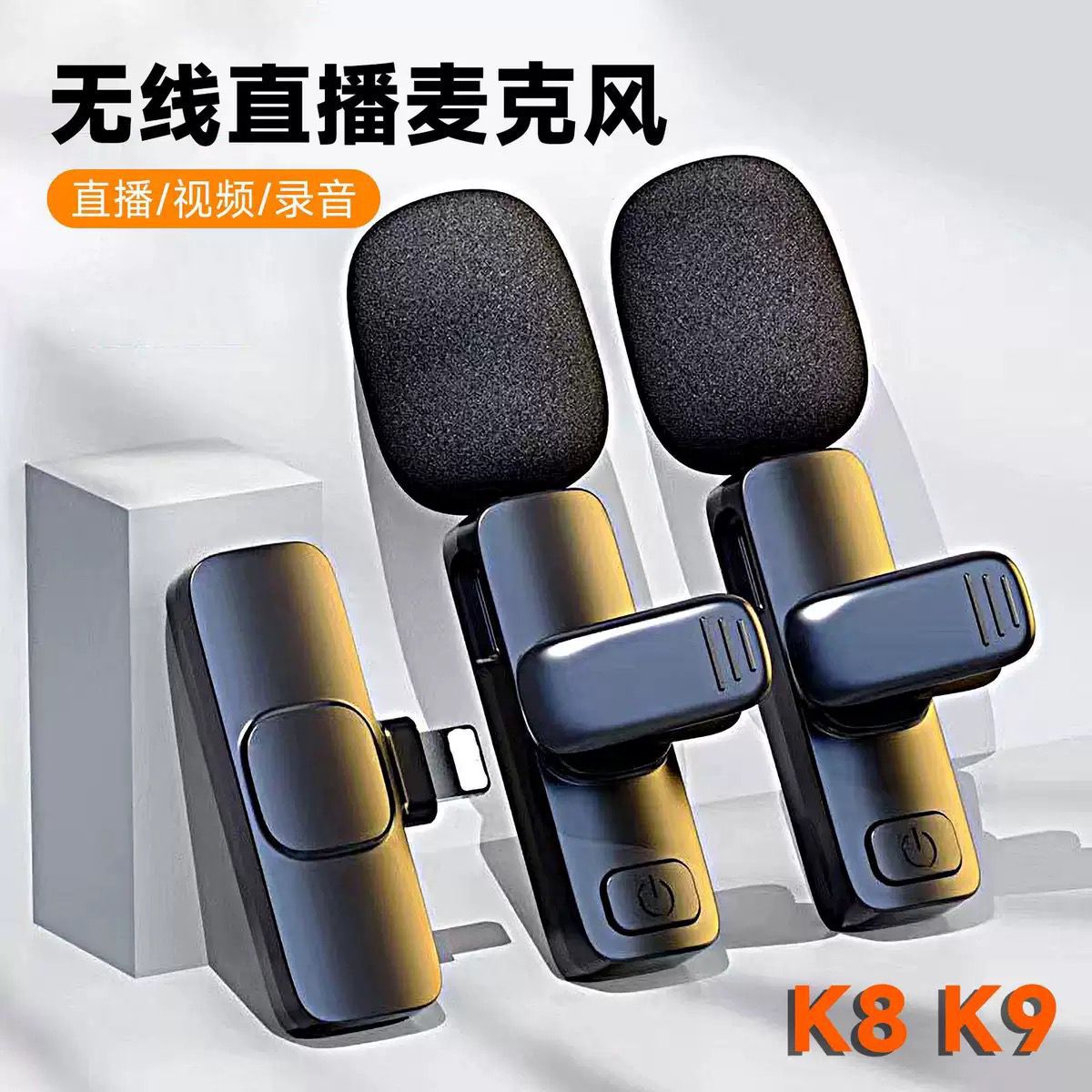 k9 wireless collar clip microphone
