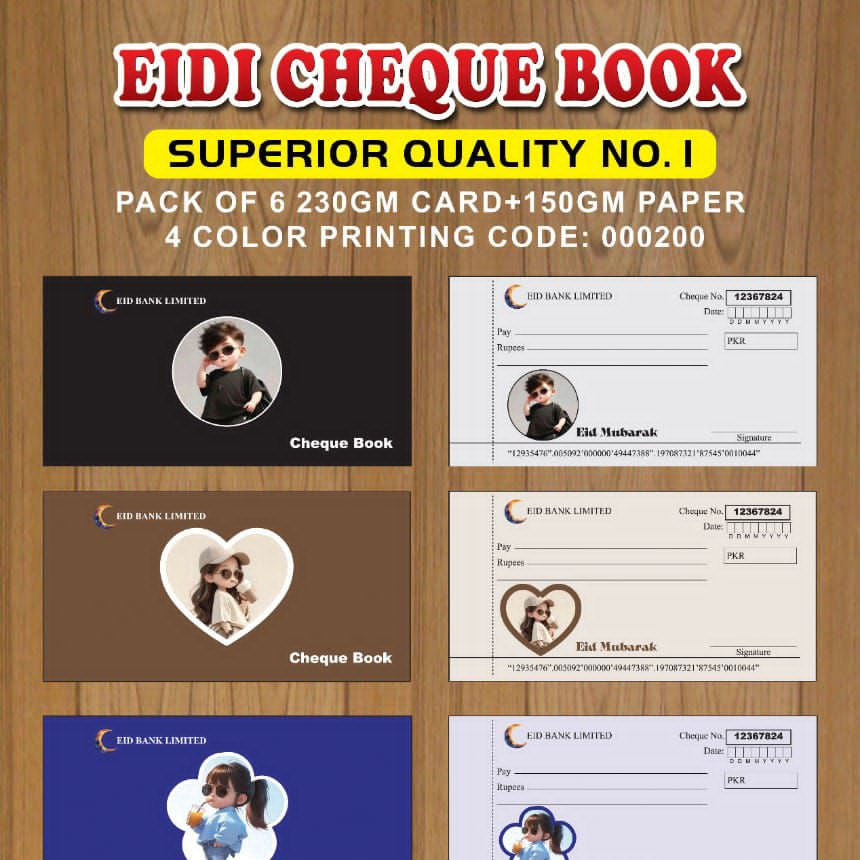 Cheque Book Eid Card pack of 2 
10 cheque in each book